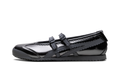 Onitsuka-tiger|tiger-mexico-66-tgrs-wmns-metallic-pack-gunmetal-metropolis-197619 product image 1, provided for visual
