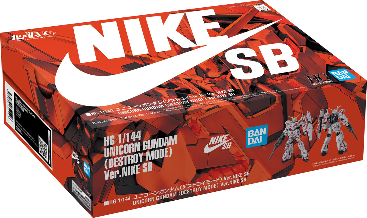 Gundam 1/144 Unicorn Gundam (Destroy Mode) Ver. Nike SB Model Kit Exclusive product image 5, provided for visual reference