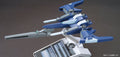 Gundam 1/144 HGBC #020 Lightning Back Weapon System MK-II (2) Build Custom Model Kit product image 1, provided for visual