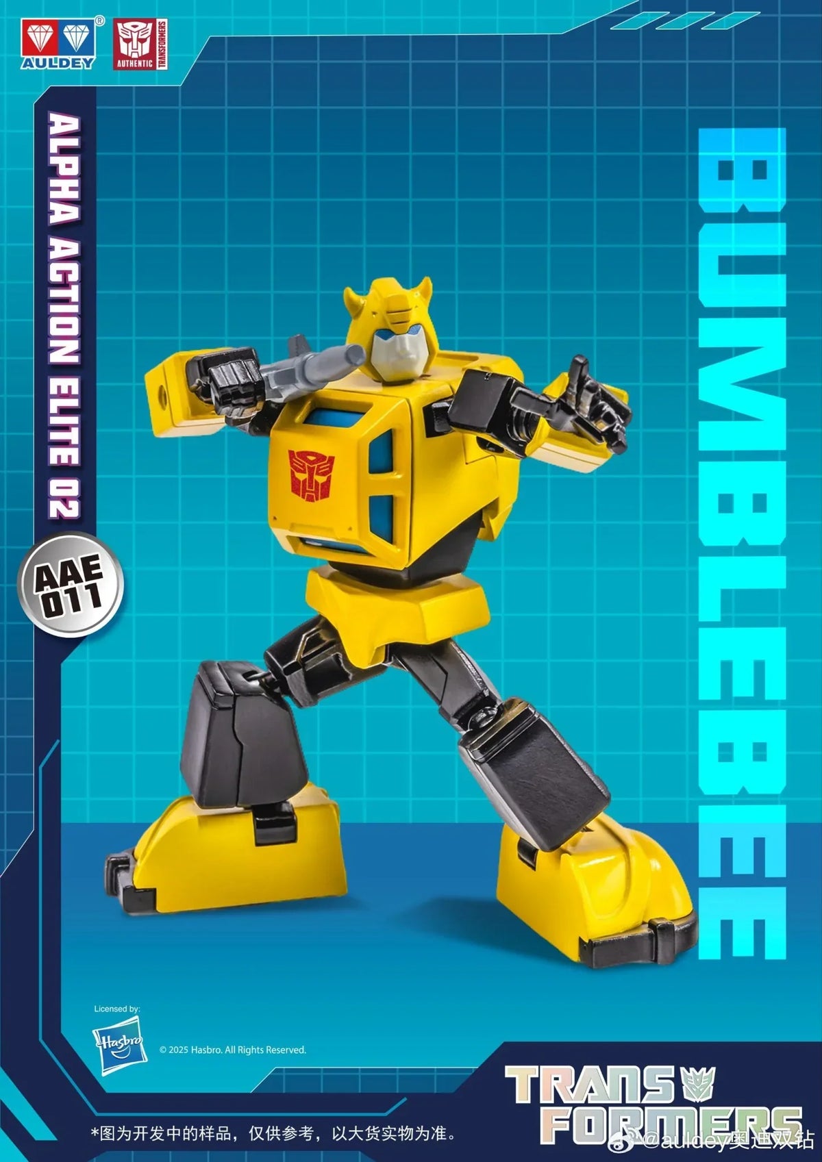 Auldey Transformers Alpha Action Elite Wave 2 Attack on Earth Trading Action Figure Set of 6 product image 3, provided for