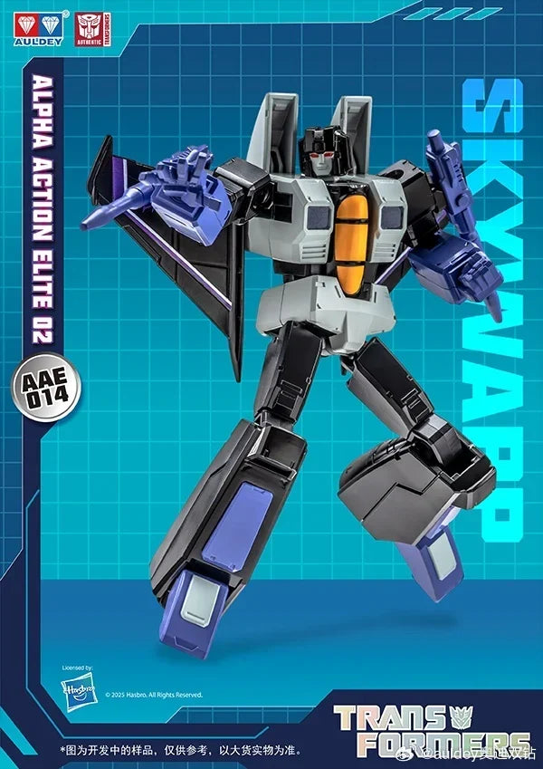 Auldey Transformers Alpha Action Elite Wave 2 Attack on Earth Trading Action Figure Set of 6 product image 7, provided for