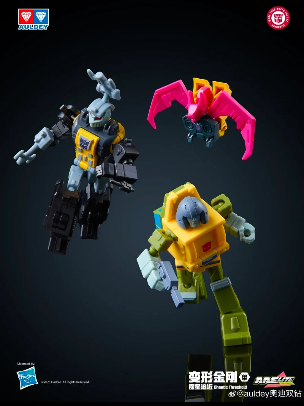Auldey Transformers Alpha Action Elite Wave 3 Chaotic Threshold Trading Action Figure Set of 6 product image 7, provided for