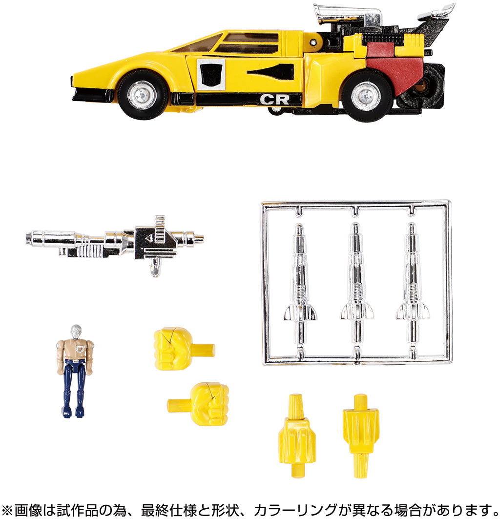 Transformers Missing Link C-05 Sunstreaker Action Figure product image 8, provided for visual reference and product detail