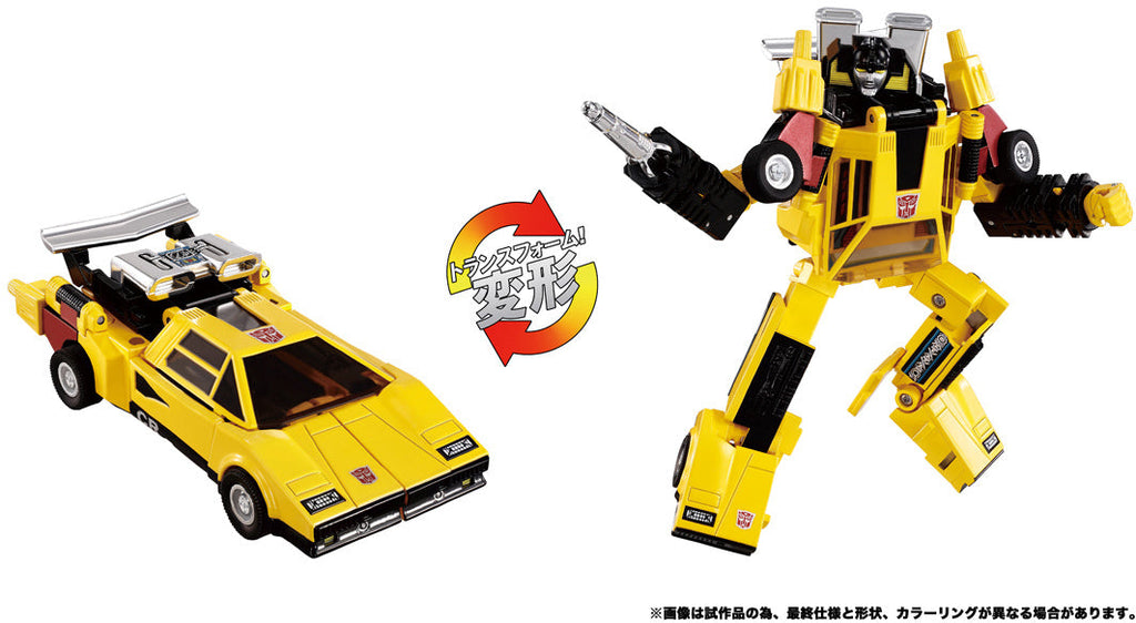 Transformers Missing Link C-05 Sunstreaker Action Figure product image 7, provided for visual reference and product detail