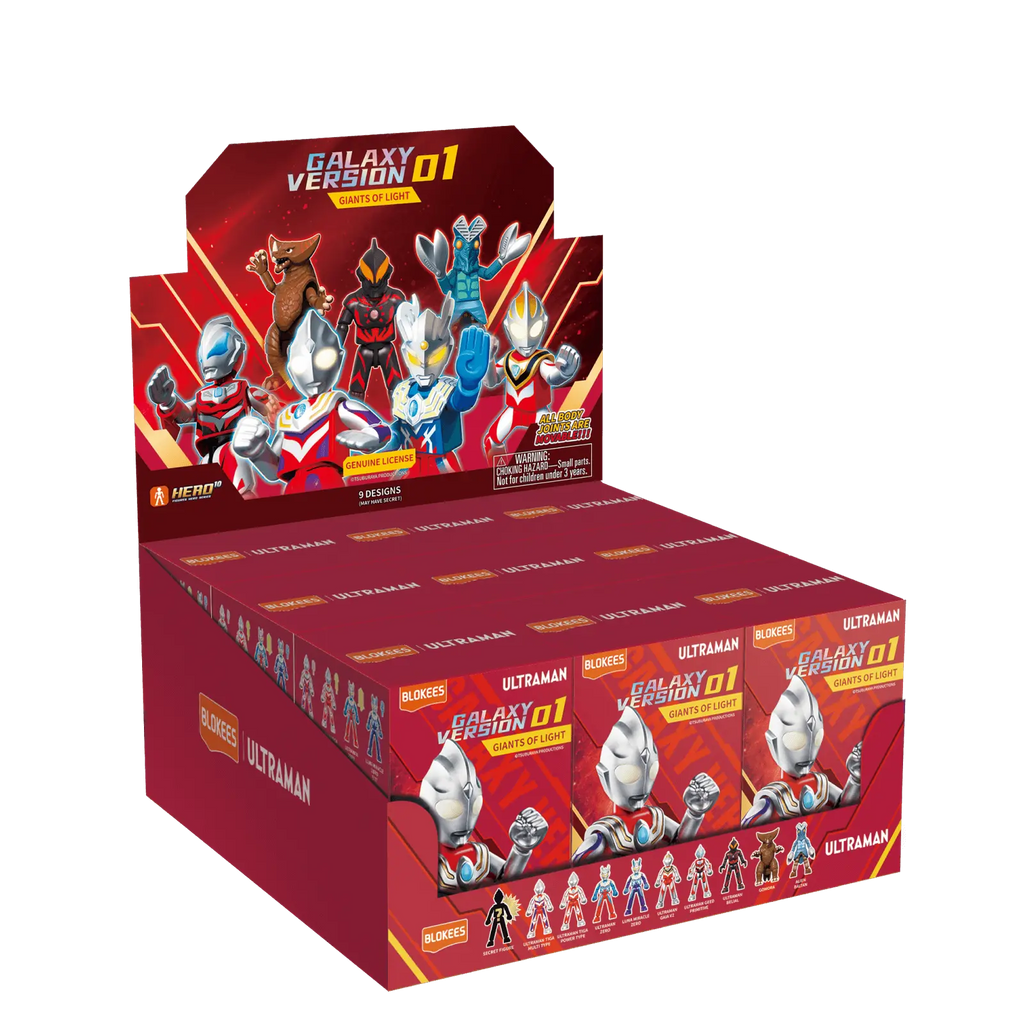 Blokees Ultraman Galaxy Version 01 Giants of Light product image 1, provided for visual reference and product detail review
