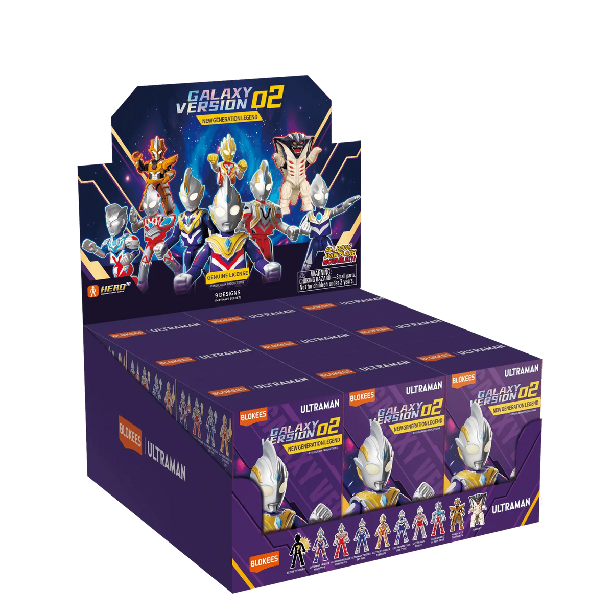 Blokees Ultraman Galaxy Version 02 New Generation Legend product image 1, provided for visual reference and product detail