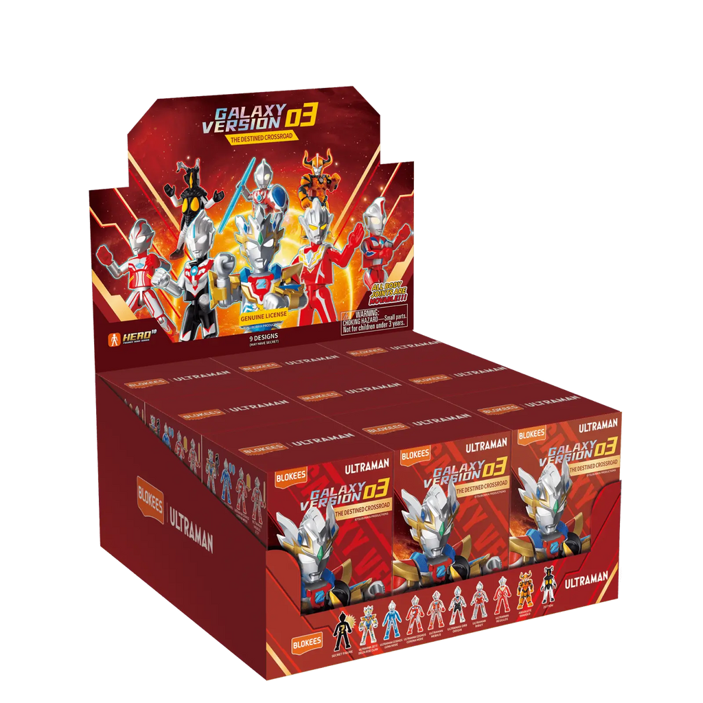 Blokees Ultraman Galaxy Version 03 The Destined Crossroad product image 1, provided for visual reference and product detail