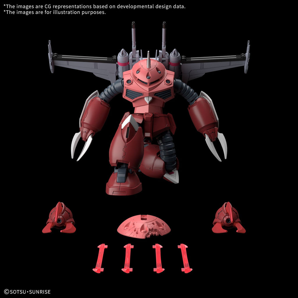 Gundam 1/144 HGUC #260 HGCE Seed Freedom ZGMF-MM07 Z'Gok (Seed Freedom Ver.) Model Kit product image 4, provided for visual