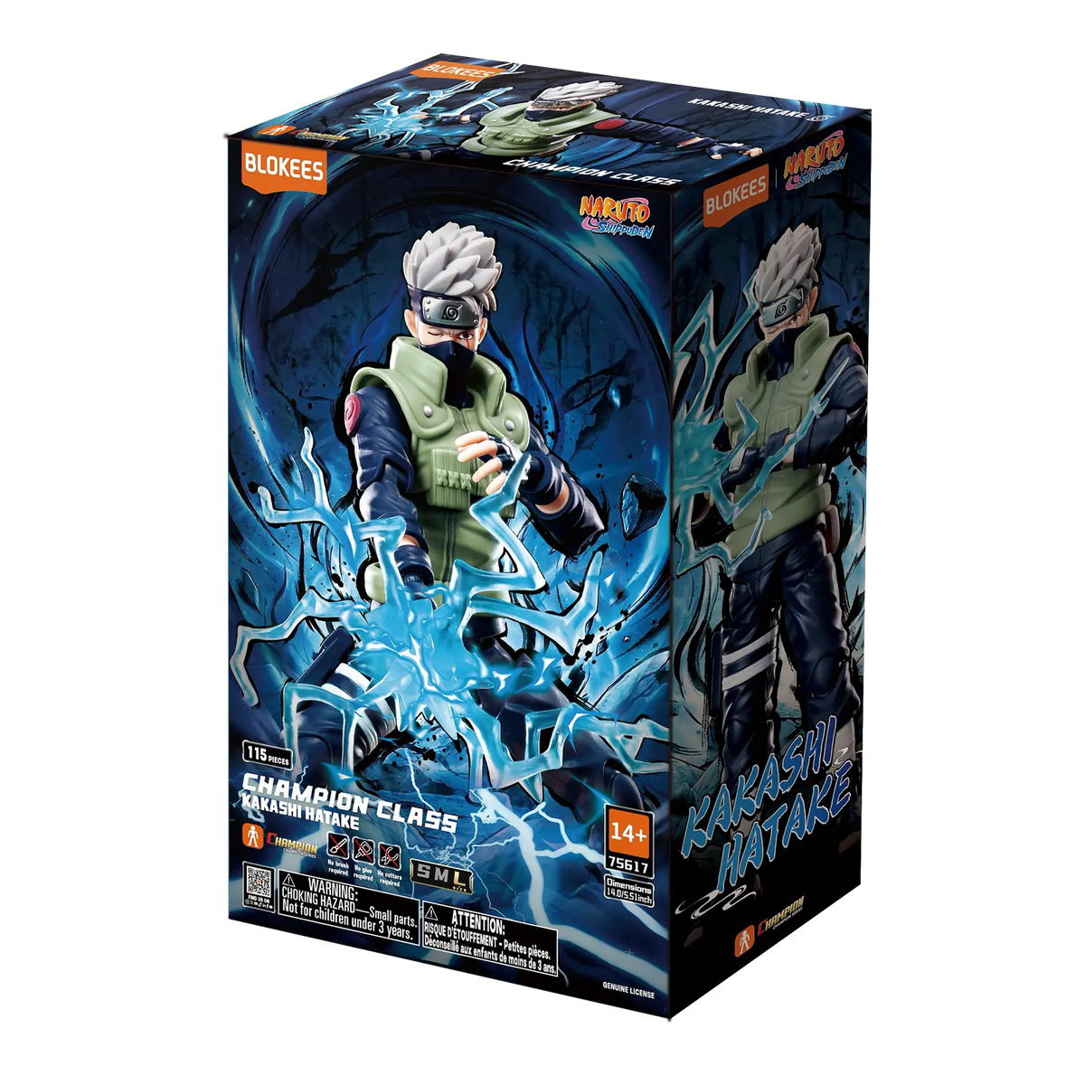NARUTO Champion Class 06 Kakashi Hatake | Blokees product image 8, provided for visual reference and product detail review