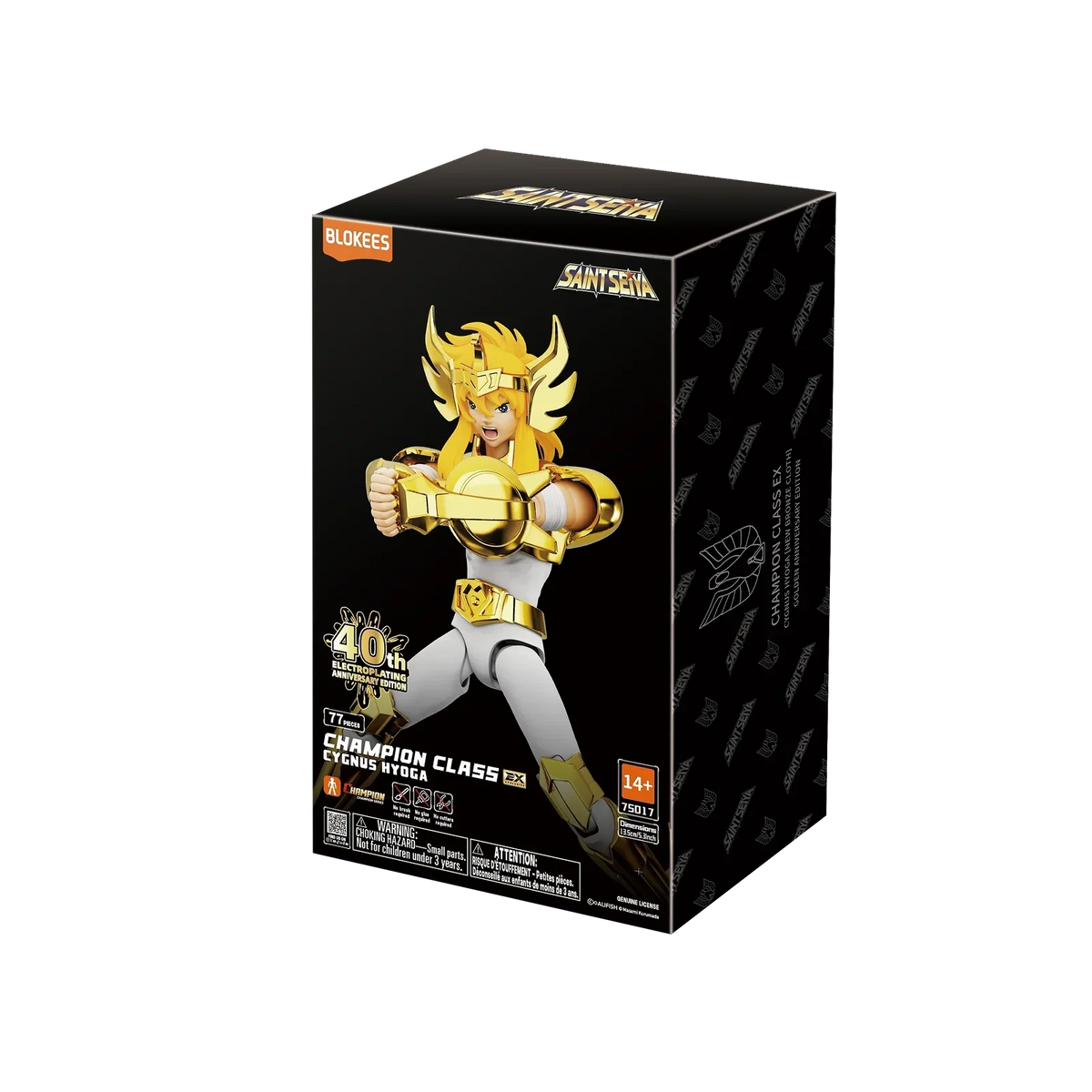 Saint Seiya Champion Class Cygnus Hyoga EX | Blokees product image 5, provided for visual reference and product detail review