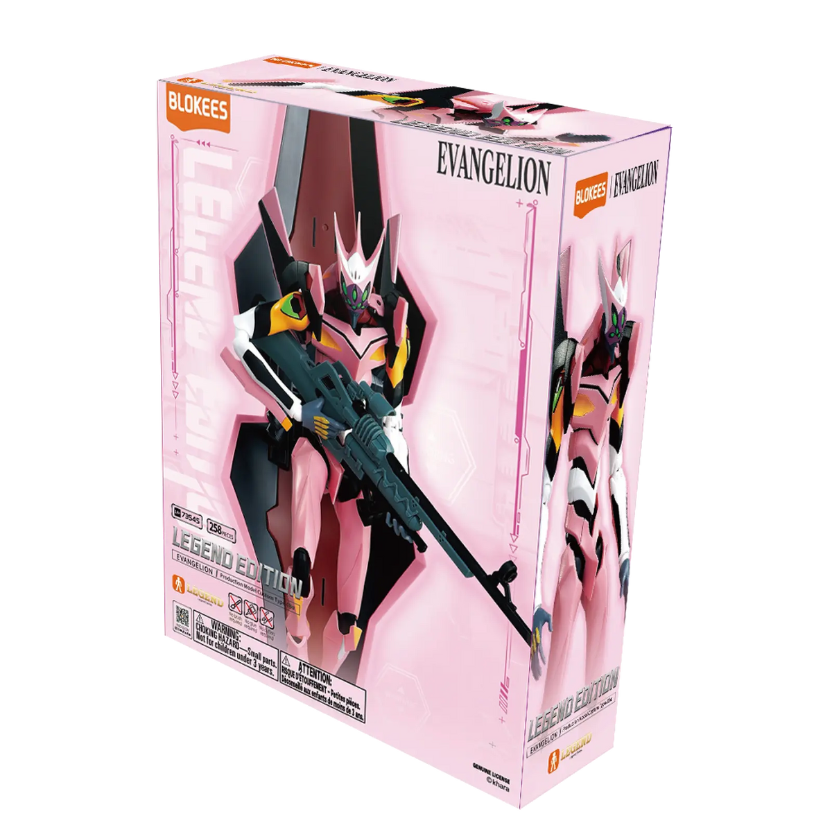 Blokees | Legend Edition Evangelion Production Model Custom Type-08α product image 8, provided for visual reference and