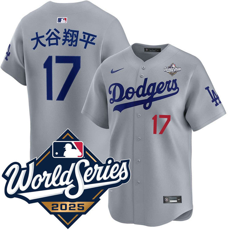 Shohei Ohtani Kanji Los Angeles Dodgers Alternate Road product image 1