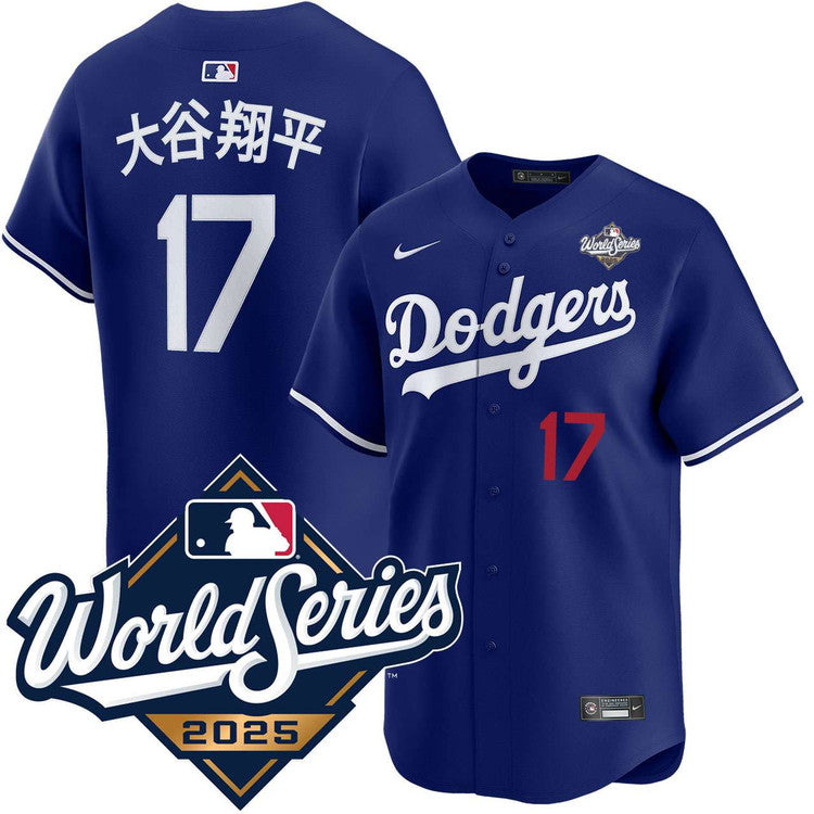 Shohei Ohtani Kanji Los Angeles Dodgers Alternate Royal product image 1