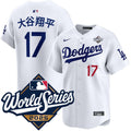 Shohei Ohtani Kanji Los Angeles Dodgers Home Limited 2025 product image 1