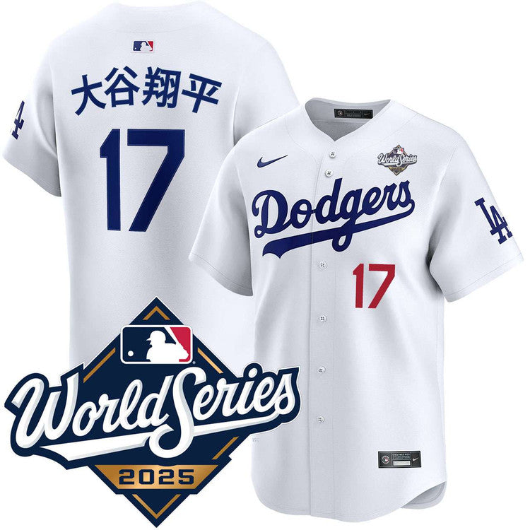 Shohei Ohtani Kanji Los Angeles Dodgers Home Limited 2025 product image 1
