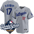 Shohei Ohtani Kanji Los Angeles Dodgers Road Limited 2025 product image 1