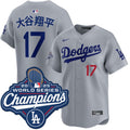 Shohei Ohtani Kanji Los Angeles Dodgers Alternate Road product image 1