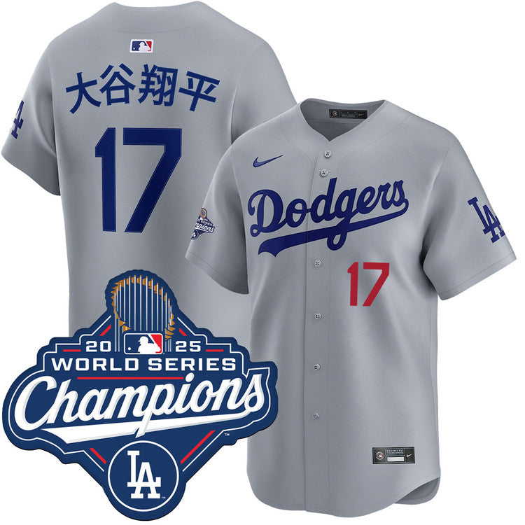 Shohei Ohtani Kanji Los Angeles Dodgers Alternate Road product image 1