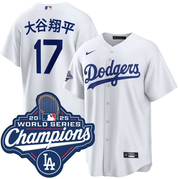 Shohei Ohtani Kanji Los Angeles Dodgers Home 2025 World product image 1