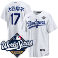 Shohei Ohtani Kanji Los Angeles Dodgers Home 2025 World product image 1