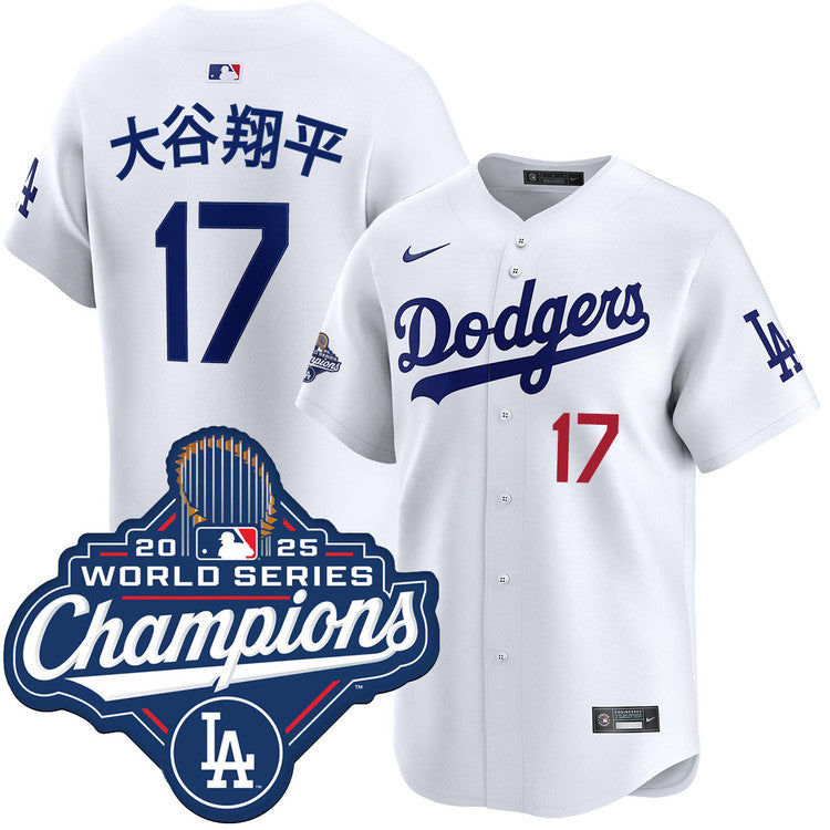 Shohei Ohtani Kanji Los Angeles Dodgers Home Limited 2025 product image 1