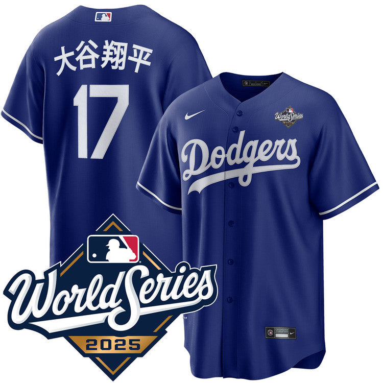 Shohei Ohtani Kanji Los Angeles Dodgers Royal 2025 product image 1