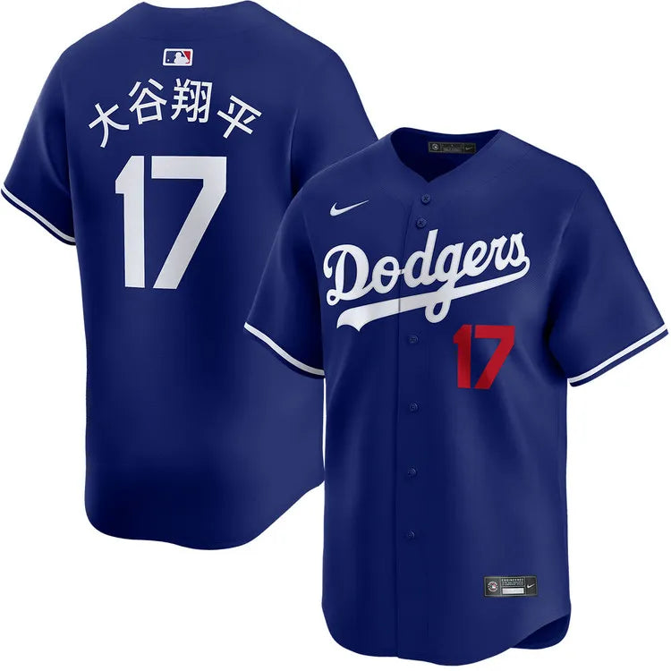 Shohei Ohtani Los Angeles Dodgers Home Kanji Jersey - Royal product image 1
