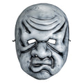 The Twilight Zone – The Masks - Wilfred Harper Vacuform Mask product image 1, provided for visual reference and product