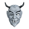 The Twilight Zone Nick of Time - The Mystic Seer Mask product image 1, provided for visual reference and product detail