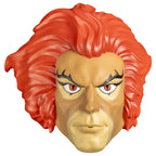 Thundercats Mask Bundle product image 2, provided for visual reference and product detail review