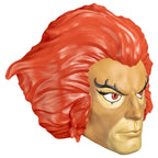 Thundercats Mask Bundle product image 4, provided for visual reference and product detail review