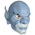 ThunderCats - Panthro Mask product image 1, provided for visual reference and product detail review