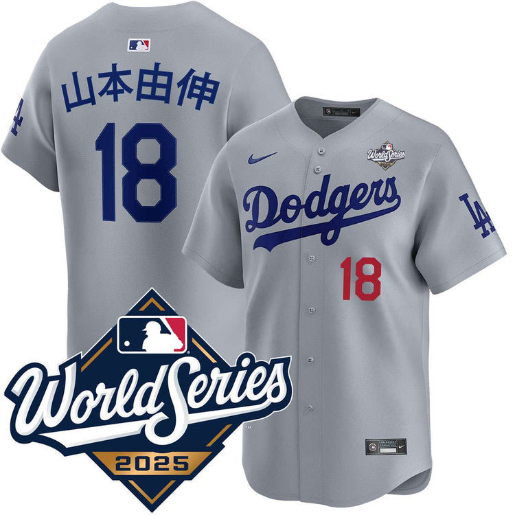 Yoshinobu Yamamoto Kanji Los Angeles Dodgers Alternate Road product image 1