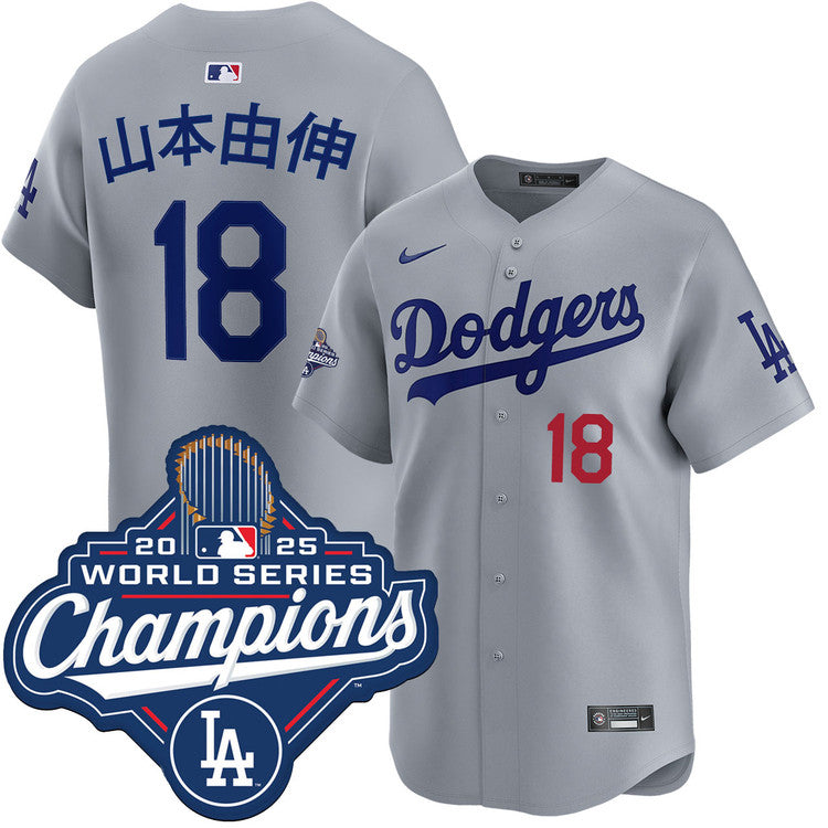 Yoshinobu Yamamoto Kanji Los Angeles Dodgers Alternate Road product image 1