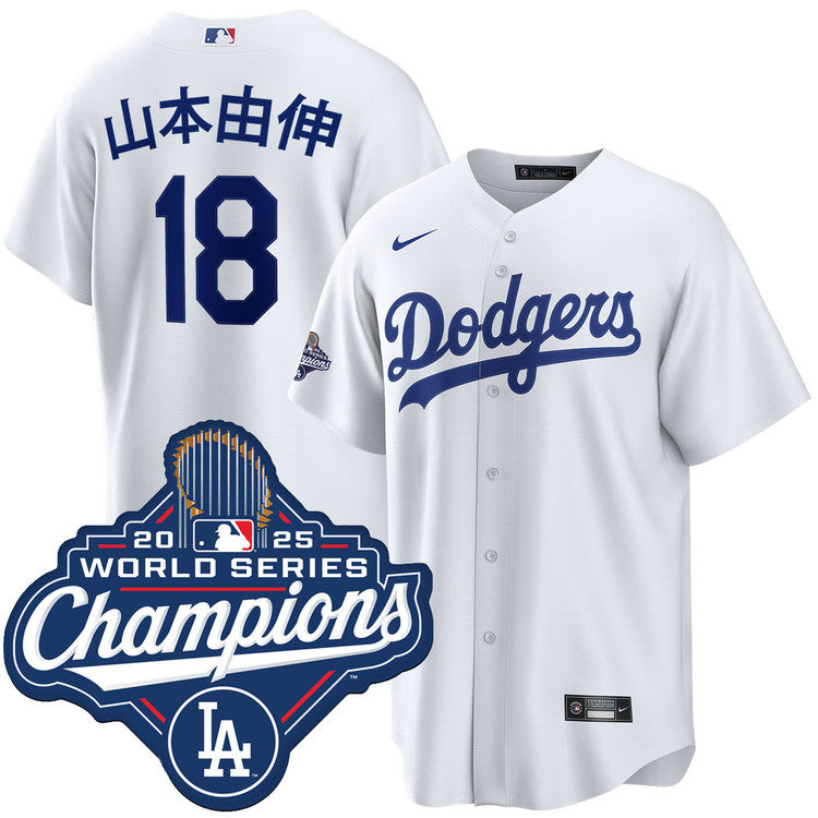 Yoshinobu Yamamoto Kanji Los Angeles Dodgers Home 2025 product image 1