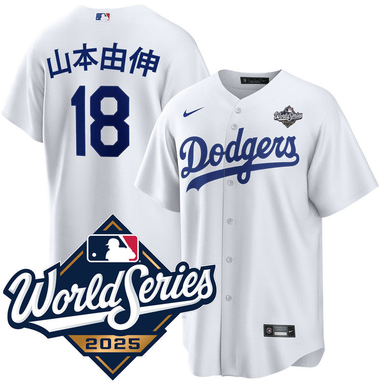Yoshinobu Yamamoto Kanji Los Angeles Dodgers Home 2025 product image 1