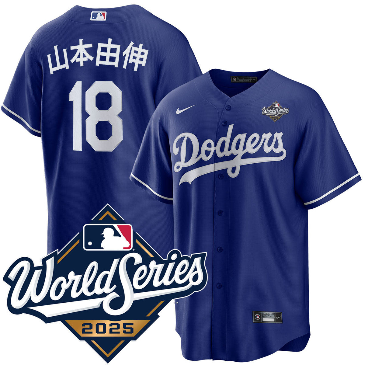 Yoshinobu Yamamoto Kanji Los Angeles Dodgers 2025 Alternate product image 1