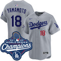 Yoshinobu Yamamoto Los Angeles Dodgers Alternate Road product image 1