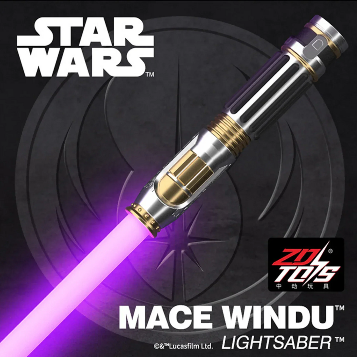 ZD Toys Mace Windu Lightsaber product image 1, provided for visual reference and product detail review