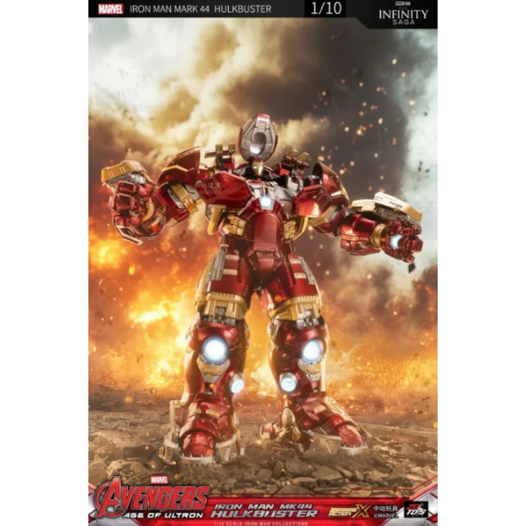 ZD Toys Iron Man Hulkbuster MK44 Action Figure product image 2, provided for visual reference and product detail review