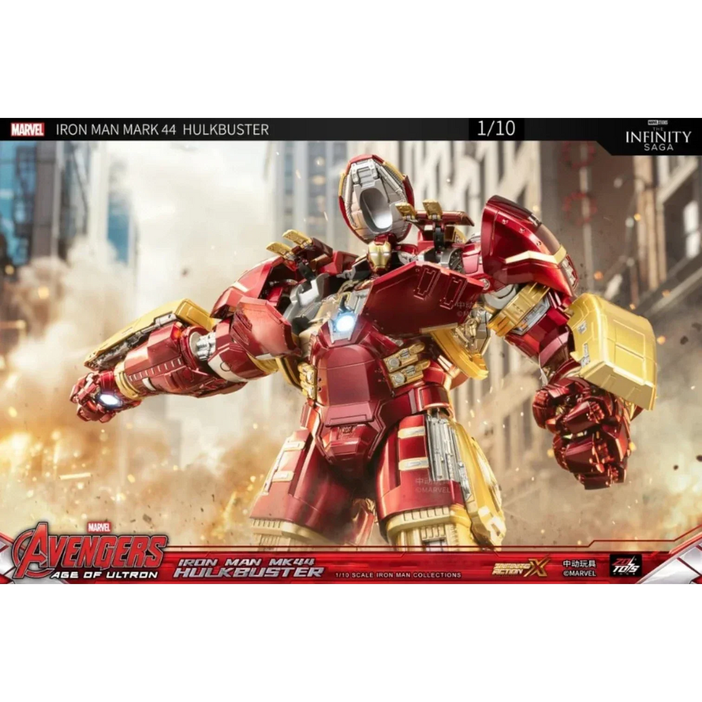 ZD Toys Iron Man Hulkbuster MK44 Action Figure product image 5, provided for visual reference and product detail review