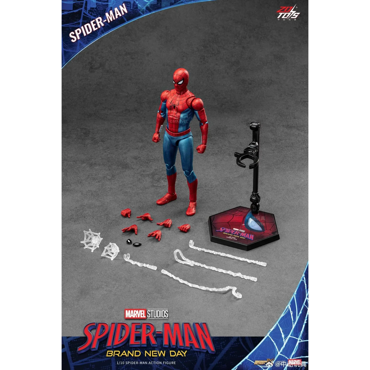 ZD Toys Spiderman Brand New Day Action Figure product image 5, provided for visual reference and product detail review