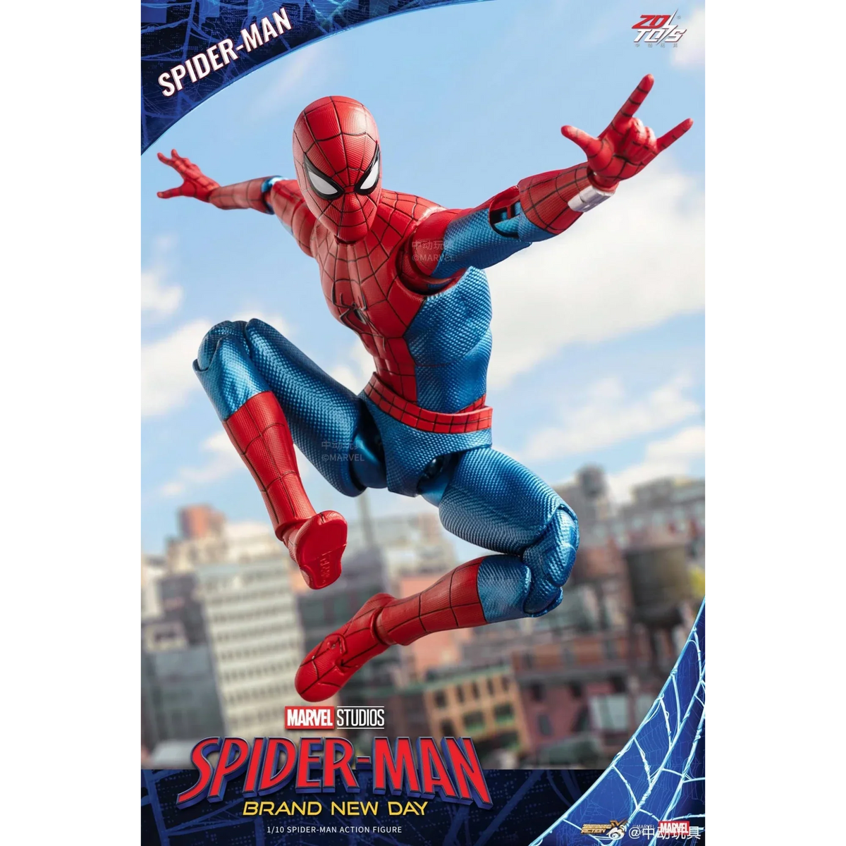 ZD Toys Spiderman Brand New Day Action Figure product image 11, provided for visual reference and product detail review