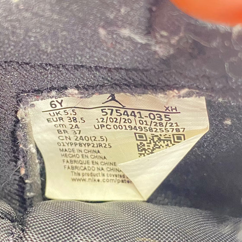 Air Jordan 1 Retro High Shadow 2.0 (GS) product image 6, provided for visual reference and product detail review