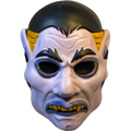 Haunt - Vampire Mask product image 1, provided for visual reference and product detail review