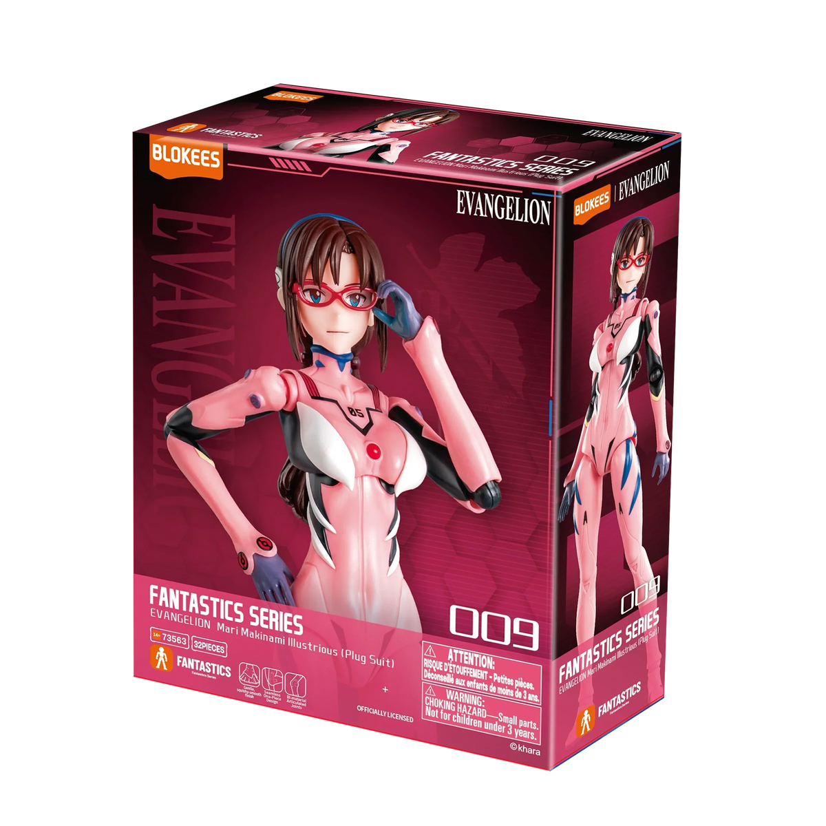 Blokees | Evangelion Fantastics Series - 02 Mari Makinami Illustrious product image 6, provided for visual reference and