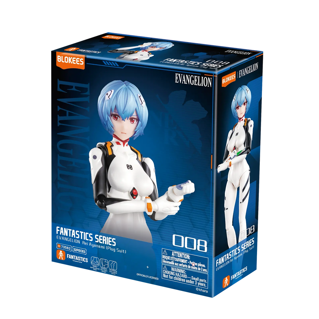 Blokees | Evangelion Fantastics Series - 01 Rei Ayanami product image 7, provided for visual reference and product detail