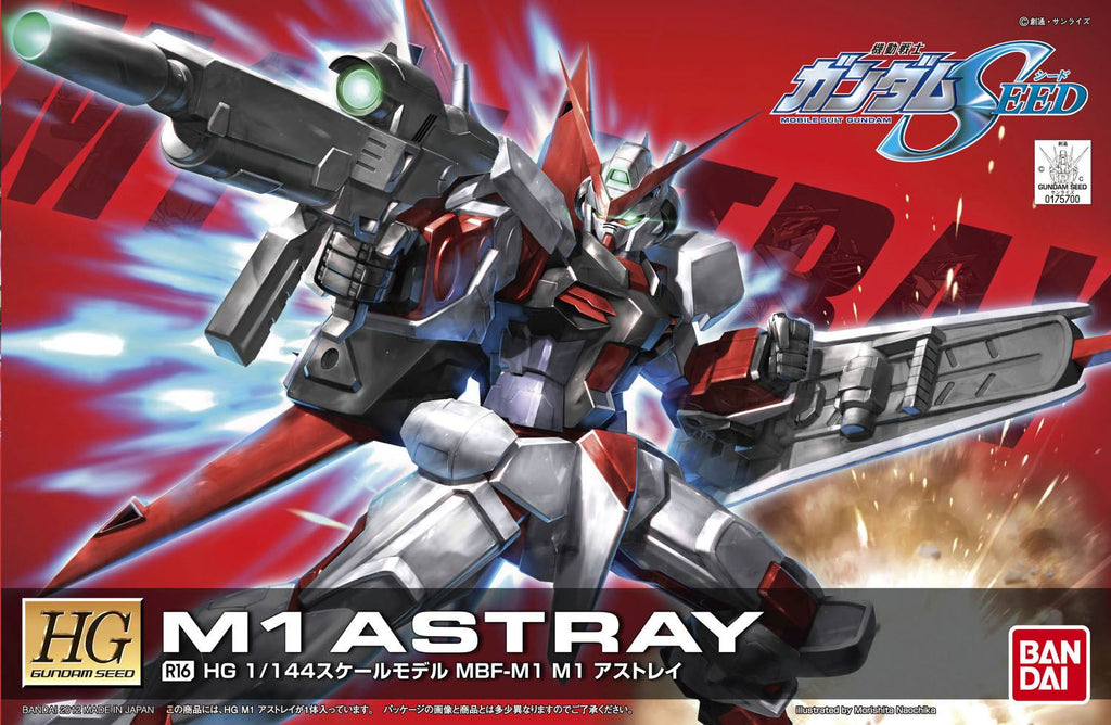 Gundam 1/144 HG Seed Remastered #R16 MBF-M1 M1 Astray Model Kit product image 3, provided for visual reference and product