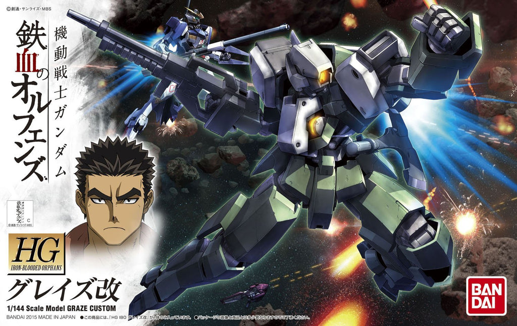 Gundam 1/144 HG IBO #004 EB-06/tc Graze Custom (Kai) Model Kit product image 7, provided for visual reference and product
