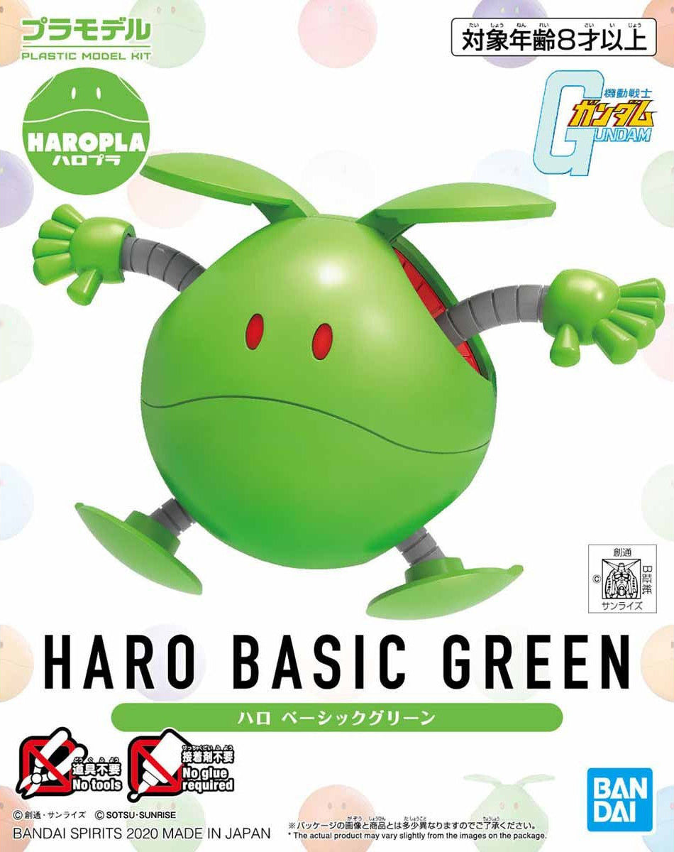 Gundam 1/144 Haropla #12 Haro Basic Green Model Kit product image 7, provided for visual reference and product detail review